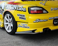 Image 1 of Origin Labo S15 Drift Line Rear Canard FRP
