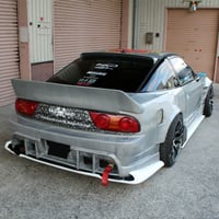 Image 2 of Origin Labo 180SX Fujin Aero Kit FRP