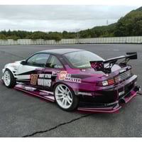 Image 2 of Origin Labo S14 Kouki Drift Line Aero Kit FRP