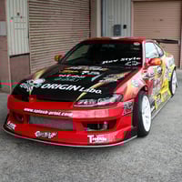 Image 1 of Origin Labo S15 Drift Line Aero Kit FRP