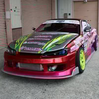 Image 1 of Origin Labo S15 Raijin Aero Kit FRP