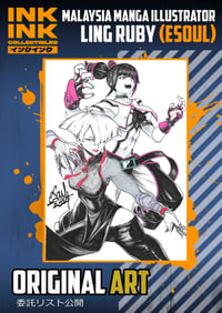 Image 1 of Ling Ruby (eSoul) // A.K.I & Juri - Street Fighter 6 Original Artwork