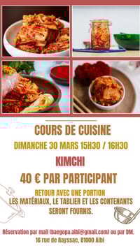 Image 1 of ATELIER DE CUISINE CORÉENNE 🇰🇷
