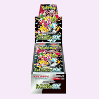Image 2 of Shiny Treasure ex High Class Booster Box - SV4a: Shiny Treasure ex (SV4a)