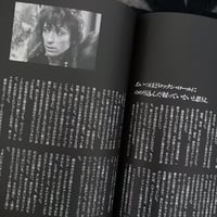 Image 10 of Johnny Thunders BORN TO LOSE
