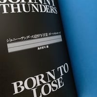 Image 11 of Johnny Thunders BORN TO LOSE
