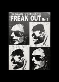 THE MAGAZINE FOR ALL ROCK LOVERS - FREAK OUT N.5 - JAPANESE VERSION