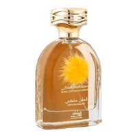 Image 1 of Cotton Malaki Mamlakat Al Oud 