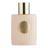 Image 1 of Cream Velvet Khadlaj