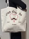 Image of Large Beige Shoulder Tote bag