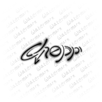 Chopp | Sticker