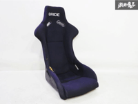 Bride Zeta I Black