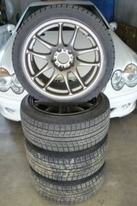 Image 2 of Work Emotion CR Kai 17x9J +17 Set Bronze