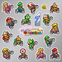 Image 1 of Excitebike: Bun Bun Mario Battle Magnet Set (19 Pieces)