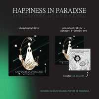 Image 1 of Happiness in Paradise Enamel Pin Set