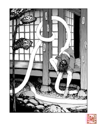 Rokurokubi Print