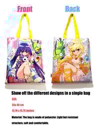 Image 3 of Shoulder Tote bag (Panty & Stocking with Garterbelt) Koiicho Design