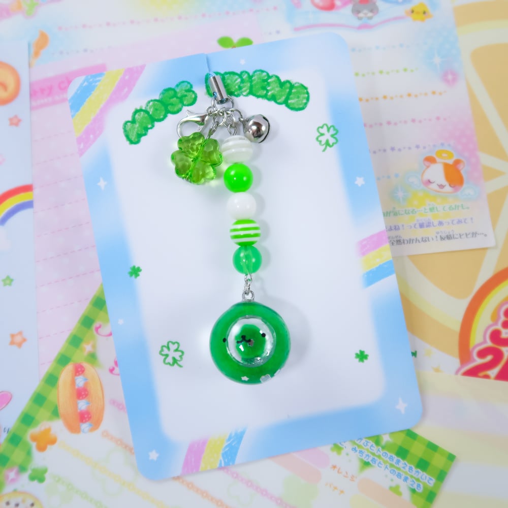 Moss Friend Charm: 04