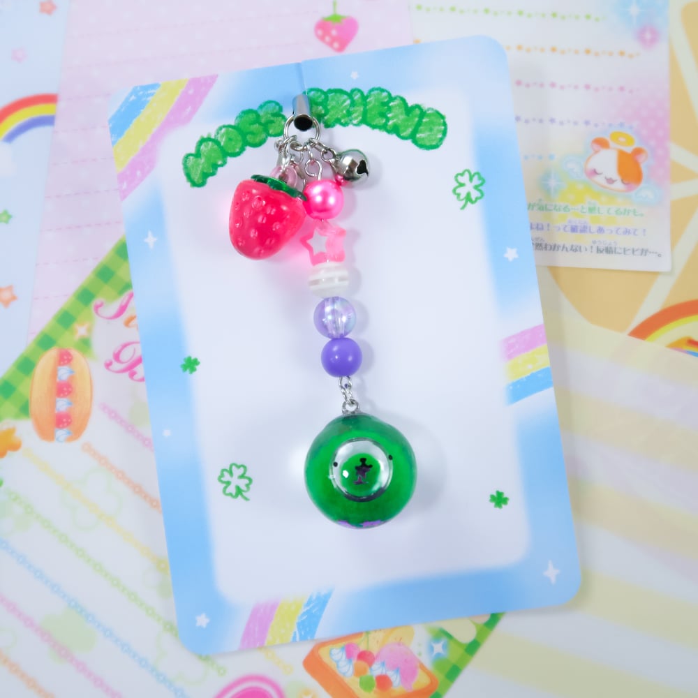 Moss Friend Charm: 06