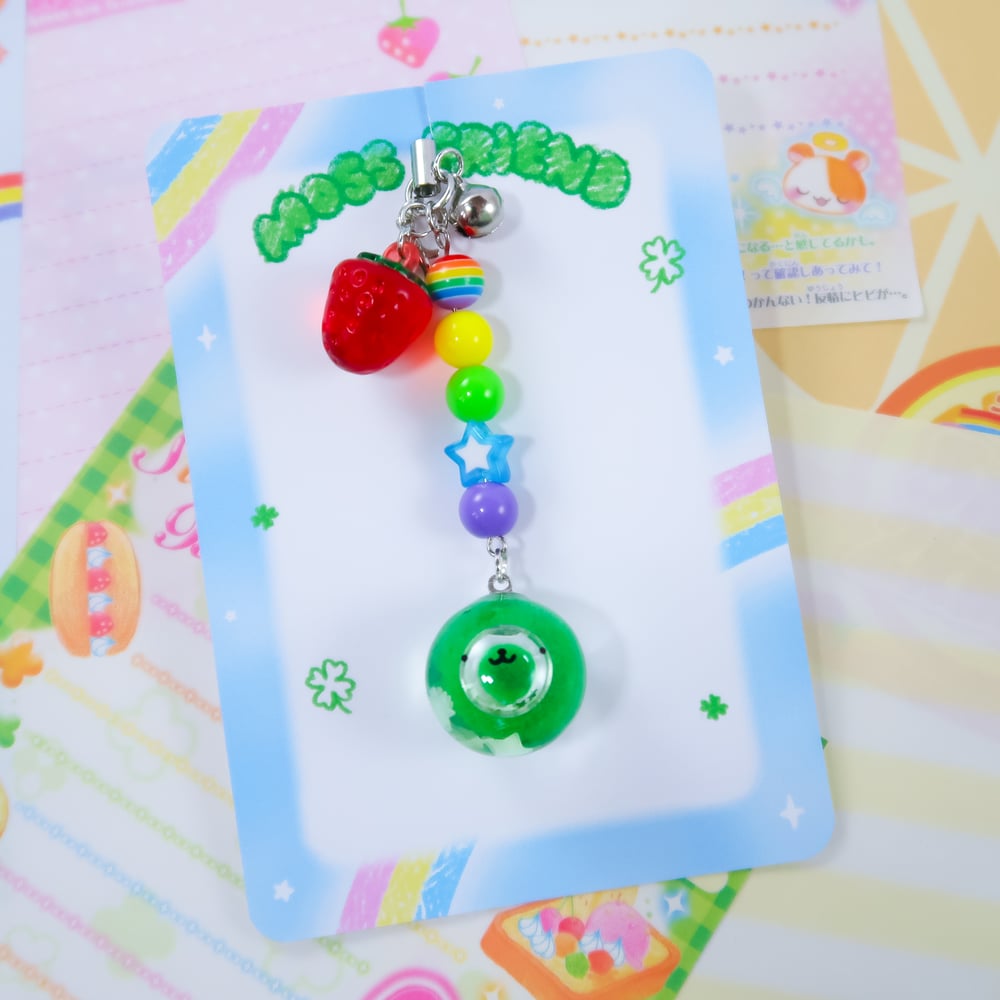 Moss Friend Charm: 07