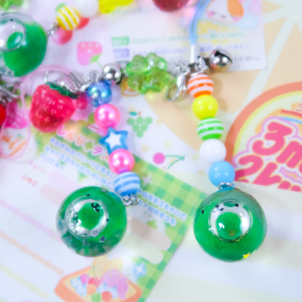 Moss Friend Charm: 08
