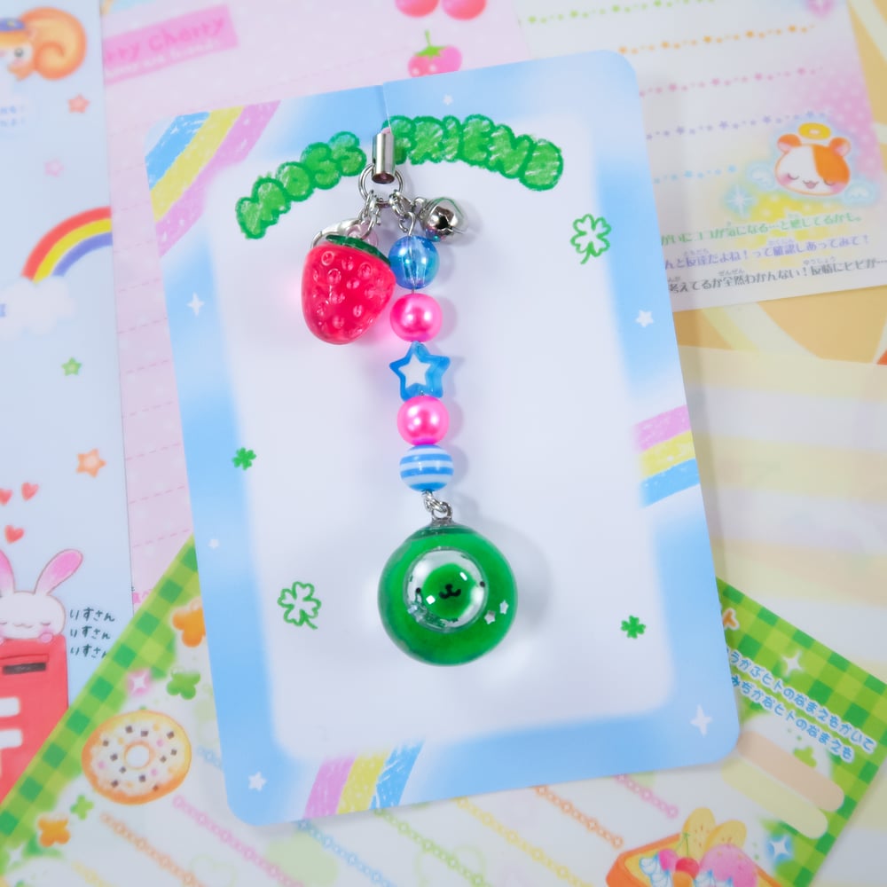 Moss Friend Charm: 11