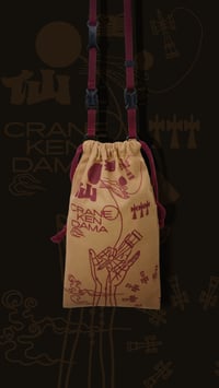 Image 3 of Kendama Bag