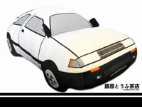 Image 1 of Fujiwara Tofu Cafe AE85 Plush Cushion Toy (Valentine Lonely Driver Special)