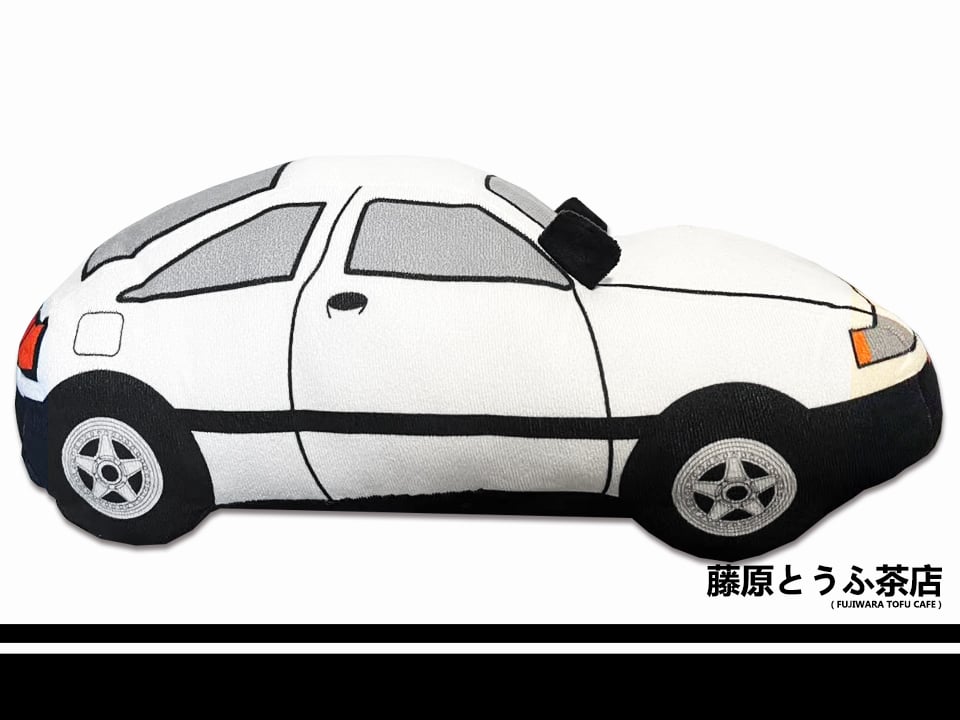 Fujiwara Tofu Cafe AE85 Plush Cushion Toy (Valentine Lonely