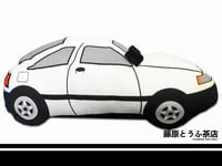 Image 4 of Fujiwara Tofu Cafe AE85 Plush Cushion Toy (Valentine Lonely Driver Special)