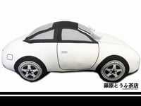 Image 4 of Fujiwara Tofu Cafe 180SX Plush Cushion Toy (Valentine Lonely Driver Special)