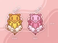 Image 2 of Hypno Double-Sided Keychain