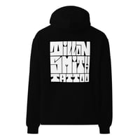 Image 3 of Dillon Smith Tattoo Box Logo Hoodie 
