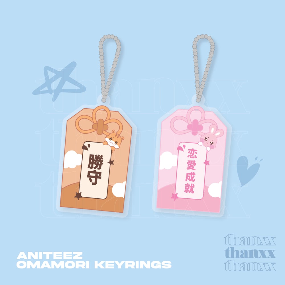 Image of Pre order | ANITEEZ omamori keyrings