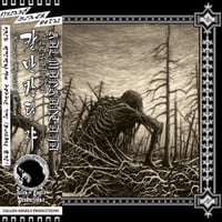 KALMANKANTAJA - Metsäuhri CD