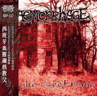 HAEMORRHAGE - Morge Sweet Home CD
