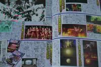 Image 3 of Book: Ultraman Geed Making-Of Book