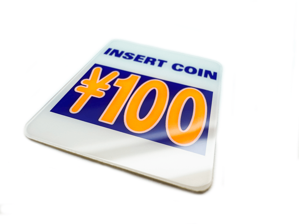 Image of SEGA Blast City Cabinet: ¥100 Decal