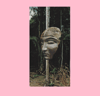 TEMPLE RITUAL  / FLOATING JUNGLE - 7INCH (PRIVATE PRESS)
