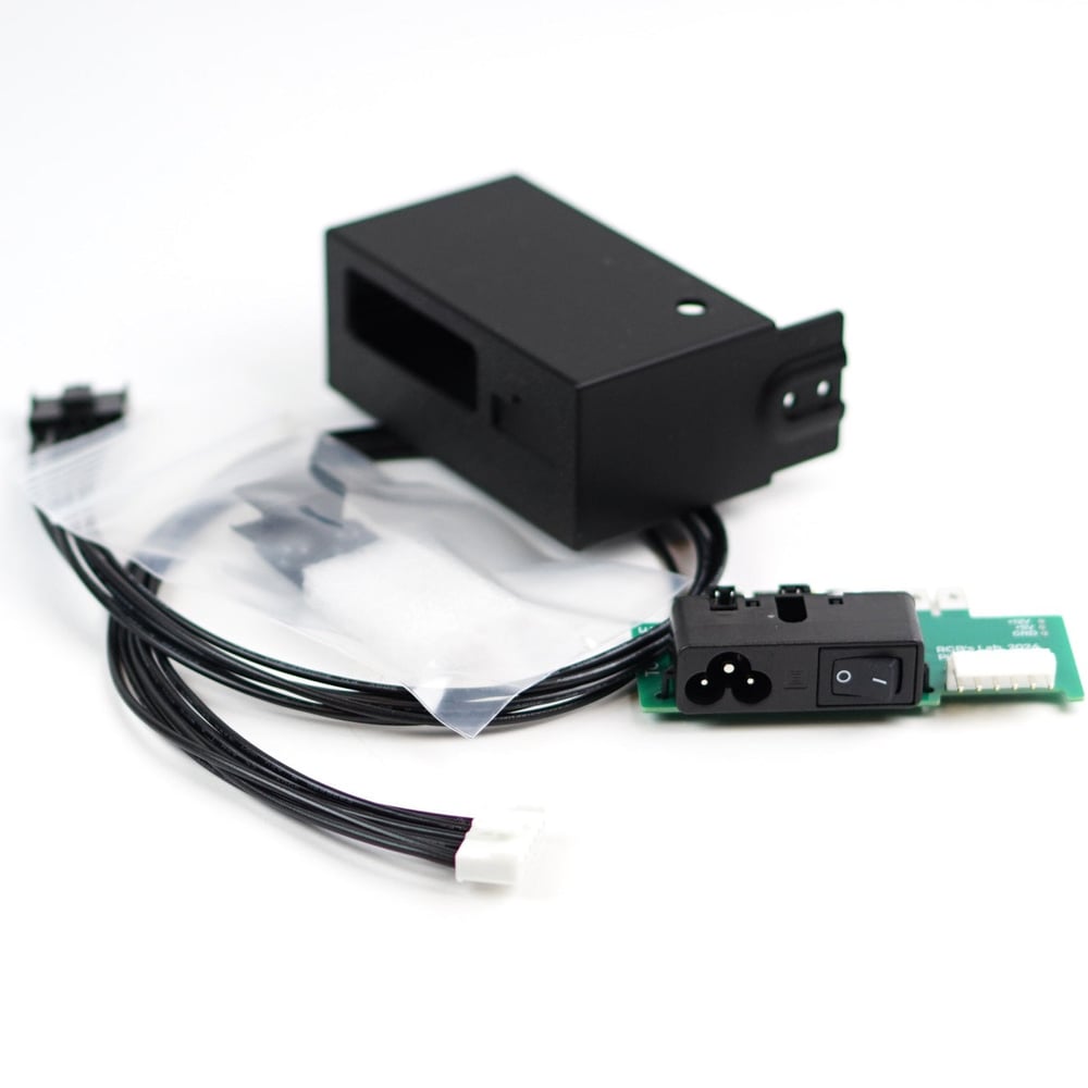 Image of HAS Power Supply Cover (Meanwell RT Series)