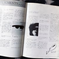 Image 3 of ING,O No. 2 