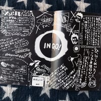 Image 13 of ING,O No. 2 