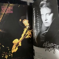 Image 12 of Fool's Mate No. 43