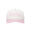 "ILOKANA" BEIGE/PNK WATERPROOF SNAPBACK