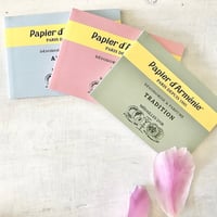 Image 1 of Papier d'Arménie Gift Box