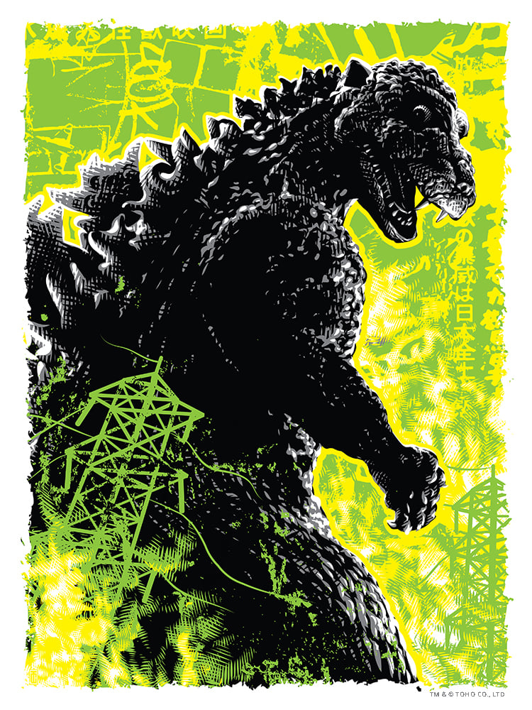 Image of Godzilla 1954 APs