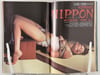 S&M Sniper, 1998.11