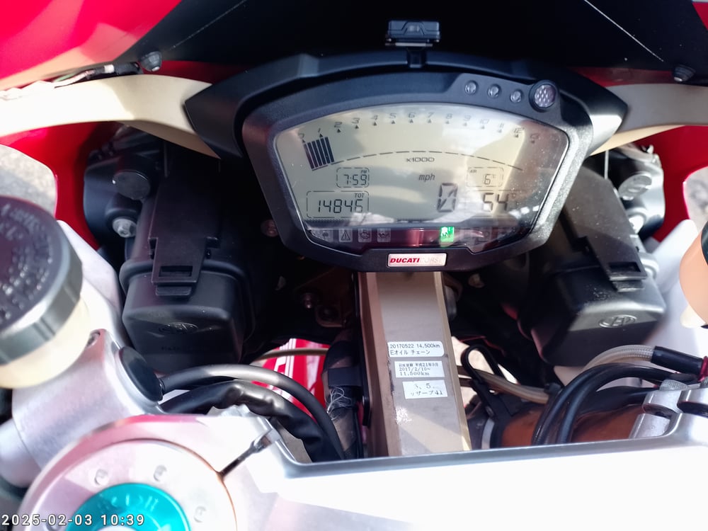 Ducati 1098s