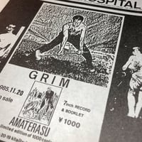 Image 4 of GRIM / WHITE HOSPITAL (magazine cut out ad)