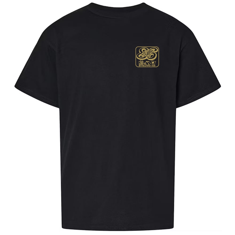 Image of 86 SOUL TEE